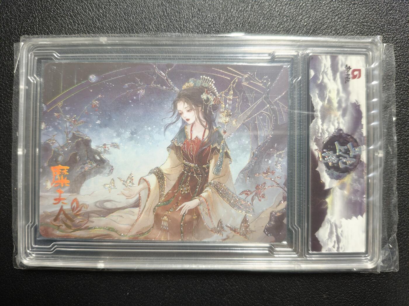 天玑星卡拍第143期《11.27周四截拍》持续收拍收评中 满赠卡需备注