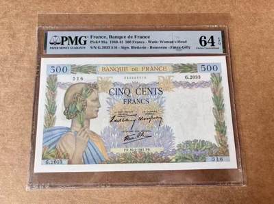 【礼羽收藏】🌏世界钱币拍卖第113期 - 法国 1941年500法郎 PMG64EPQ 大票幅