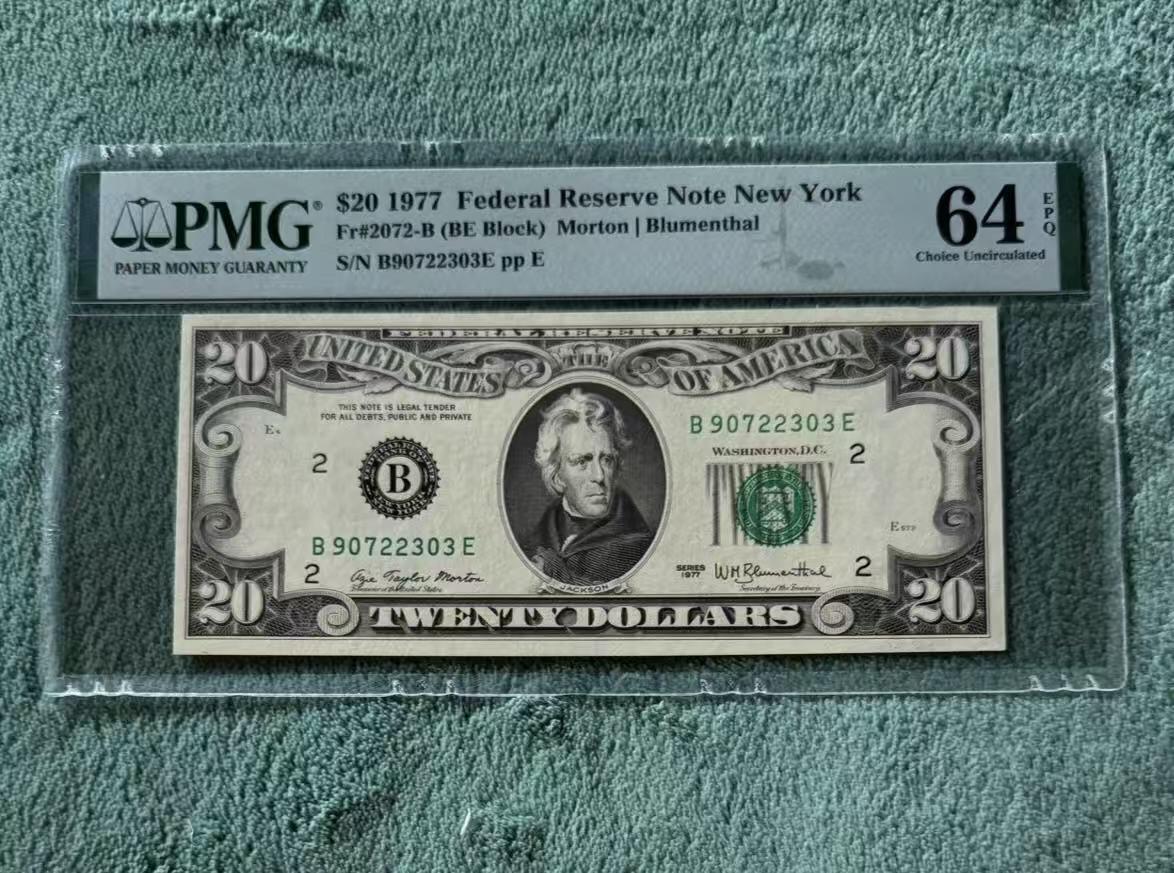 【礼羽收藏】🌏世界钱币拍卖第113期