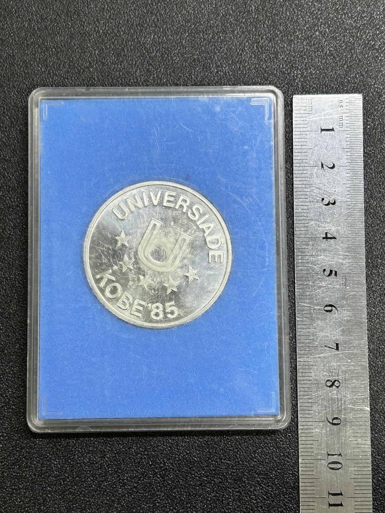 西秦中古拍卖第六十七期 日本1985年神户世界大学生运动会纪念章 带原盒