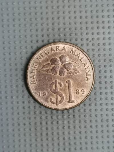 2025年第125场各国散币拍卖（总第125场） - 马来西亚1989年1林吉特