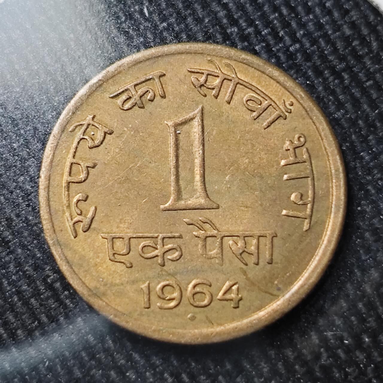 KK钱币收藏小铺 （套币 好品/批量散币 银币）专场  2月预留时间 周末发货  1964印度1派沙铜币 好品