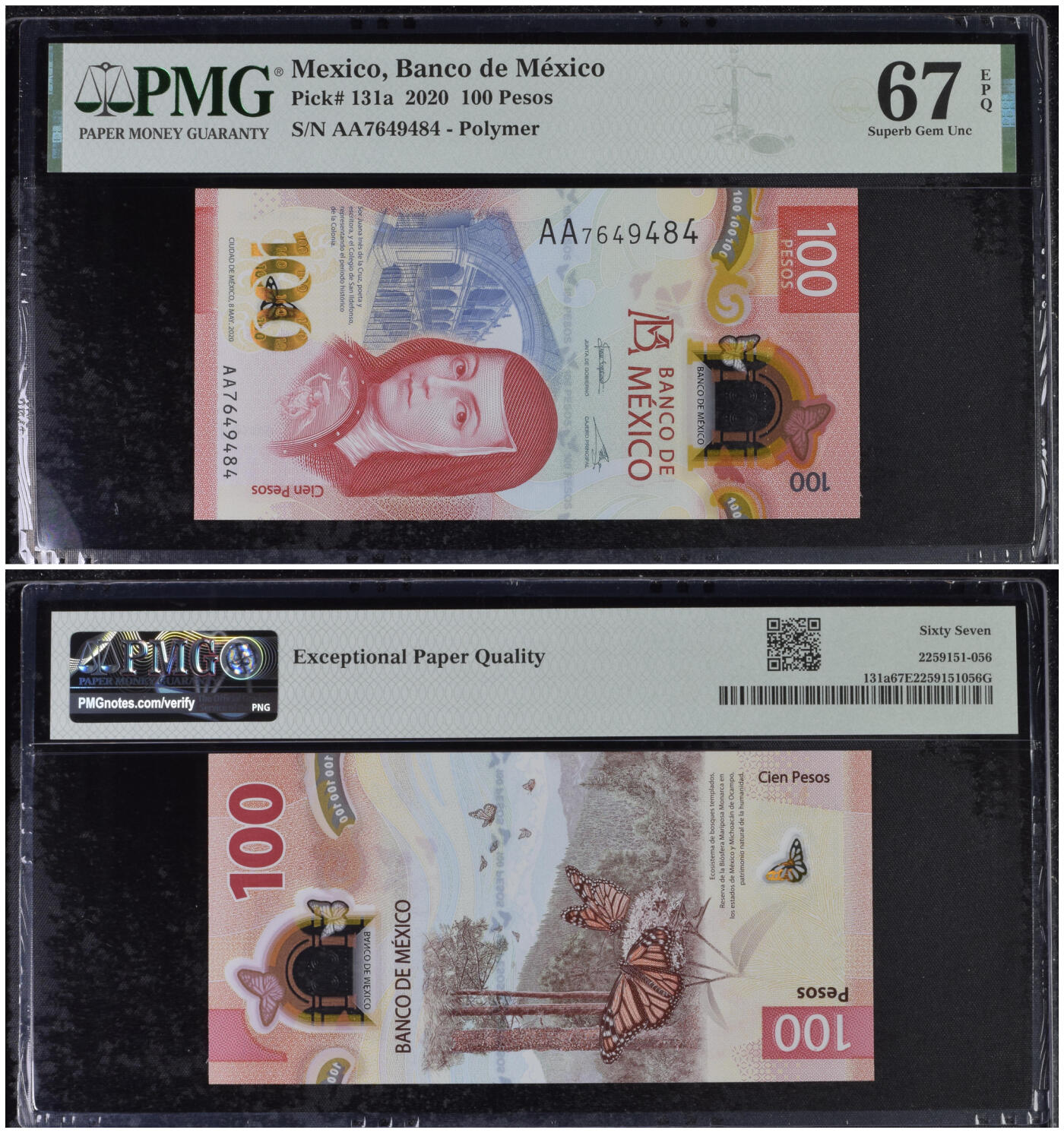 《艾美收藏》第222期-11.30周日外币畅拍 (5张全部签名大全套)墨西哥2020年首发AA冠100比索PMG67E 获奖钞 凑齐不易 一步到位