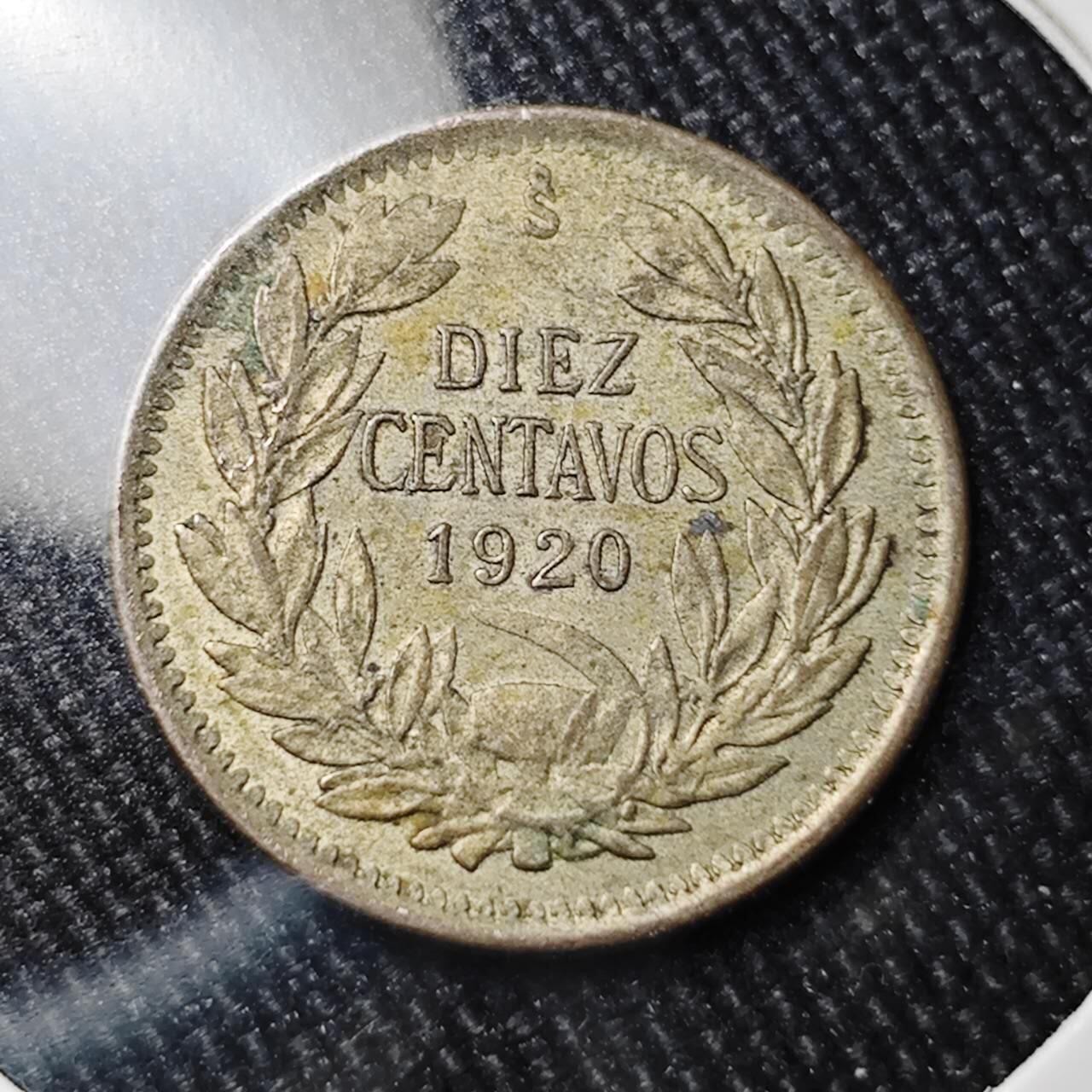 KK钱币收藏小铺 （套币 好品/批量散币 银币）专场  2月预留时间 周末发货  1920智利10分银币