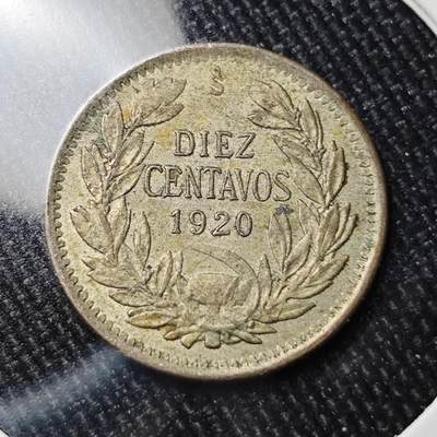 KK钱币收藏小铺 （套币 好品/批量散币 银币）专场  2月预留时间 周末发货 -  1920智利10分银币