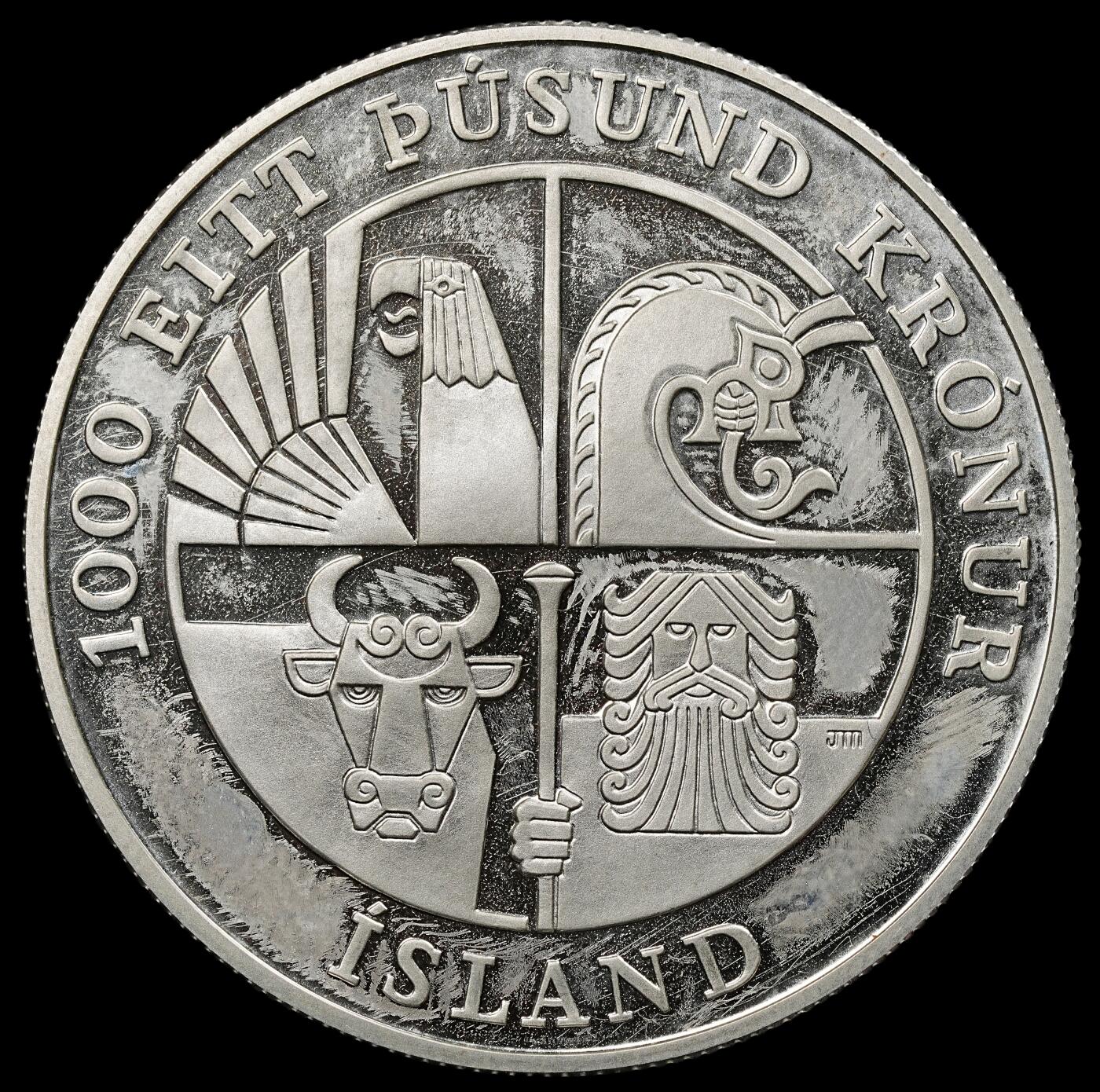 修遠堂世界钱币第九十五期 2000年冰岛1000克朗大银币 26.73g，含银90%