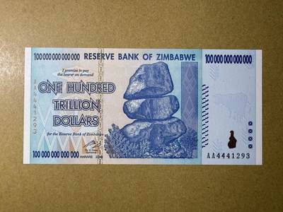 《艾美收藏》第222期-11.30周日外币畅拍 - 津巴布韦100万亿 UNC 2008年 AA冠