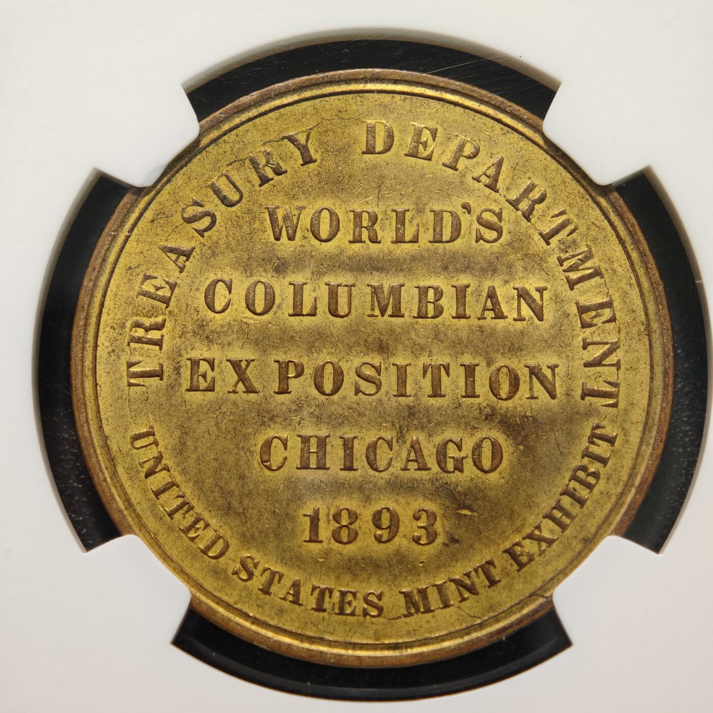 【德藏】世界币章拍卖第155期（拍品征集中~欢迎藏友联系） 1893年 美国哥伦比亚世博会纪念铜章 NGC MS63 正面是哥伦比亚世博会主馆的建筑物，背面记录世博会文字。品相完好，少见品种