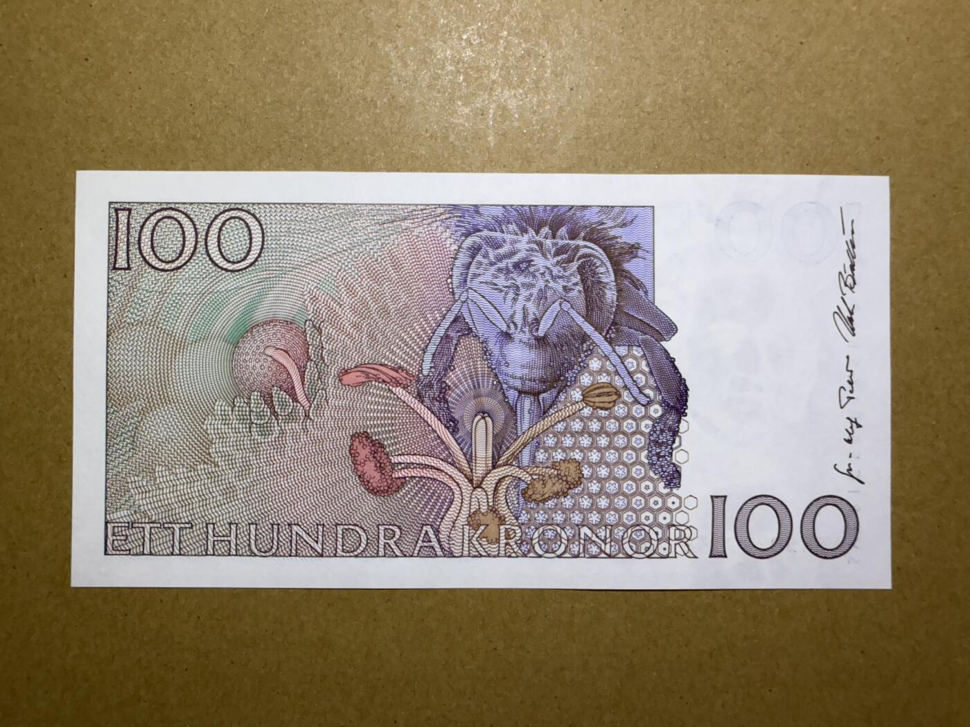《艾美收藏》第222期-11.30周日外币畅拍 瑞典100克朗 UNC 1998年 初版 瑞典自然科学家林奈