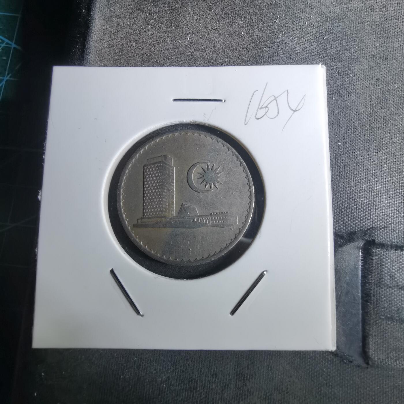 沼泽如烟--第916场 马来西亚1967年20分