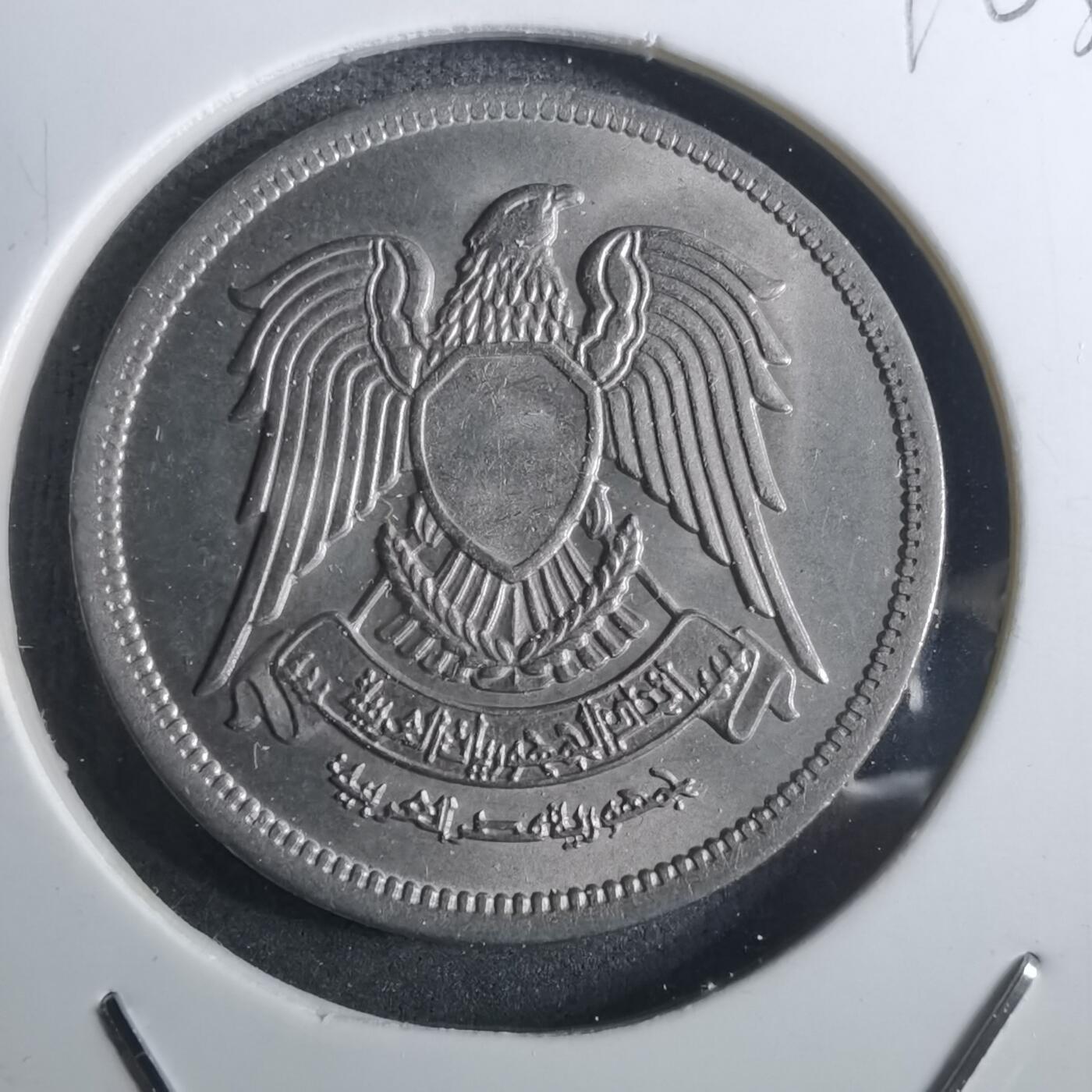 沼泽如烟--第916场 埃及