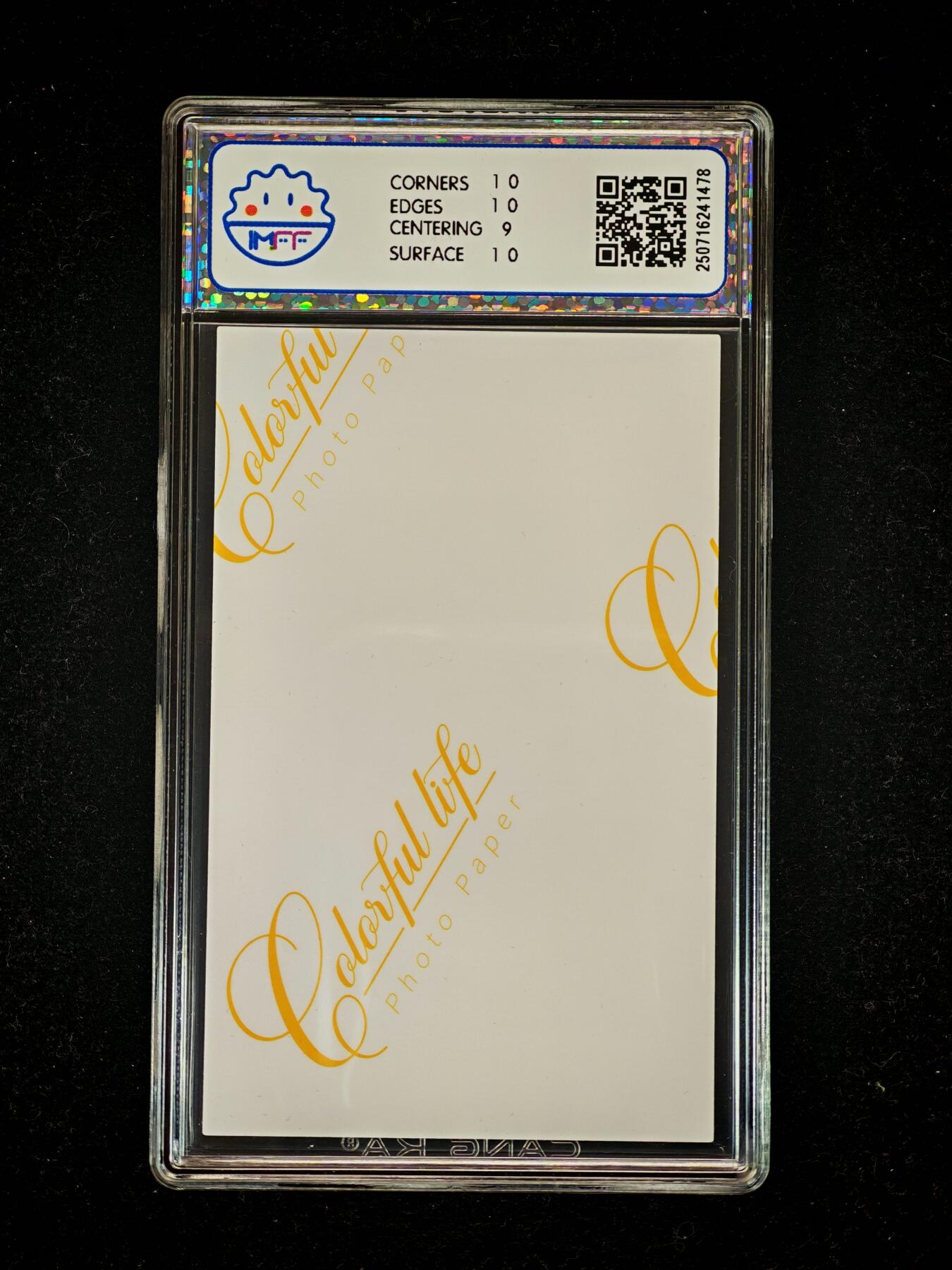 琦卡当当铺≯第23期★★回馈活动~买卖全部0佣金★★~【9点40结束】扫码加群抽[包邮券]~周六结束 海温利-茁影文化×仙女月拉姆（1)- 评级卡9.5-1张