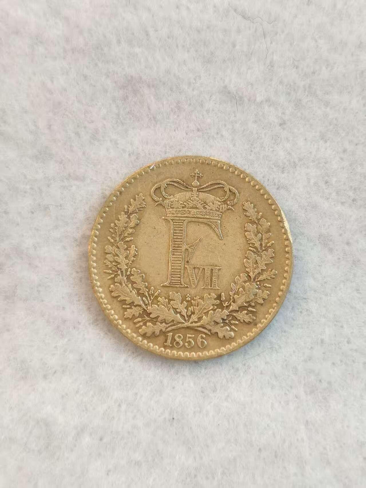 G&W世界散币，银币处理专场（第38场） 丹麦1856年1斯基林