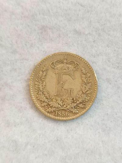 G&W世界散币，银币处理专场（第38场） - 丹麦1856年1斯基林