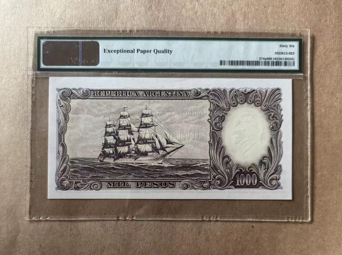 【礼羽收藏】🌏世界钱币拍卖第113期