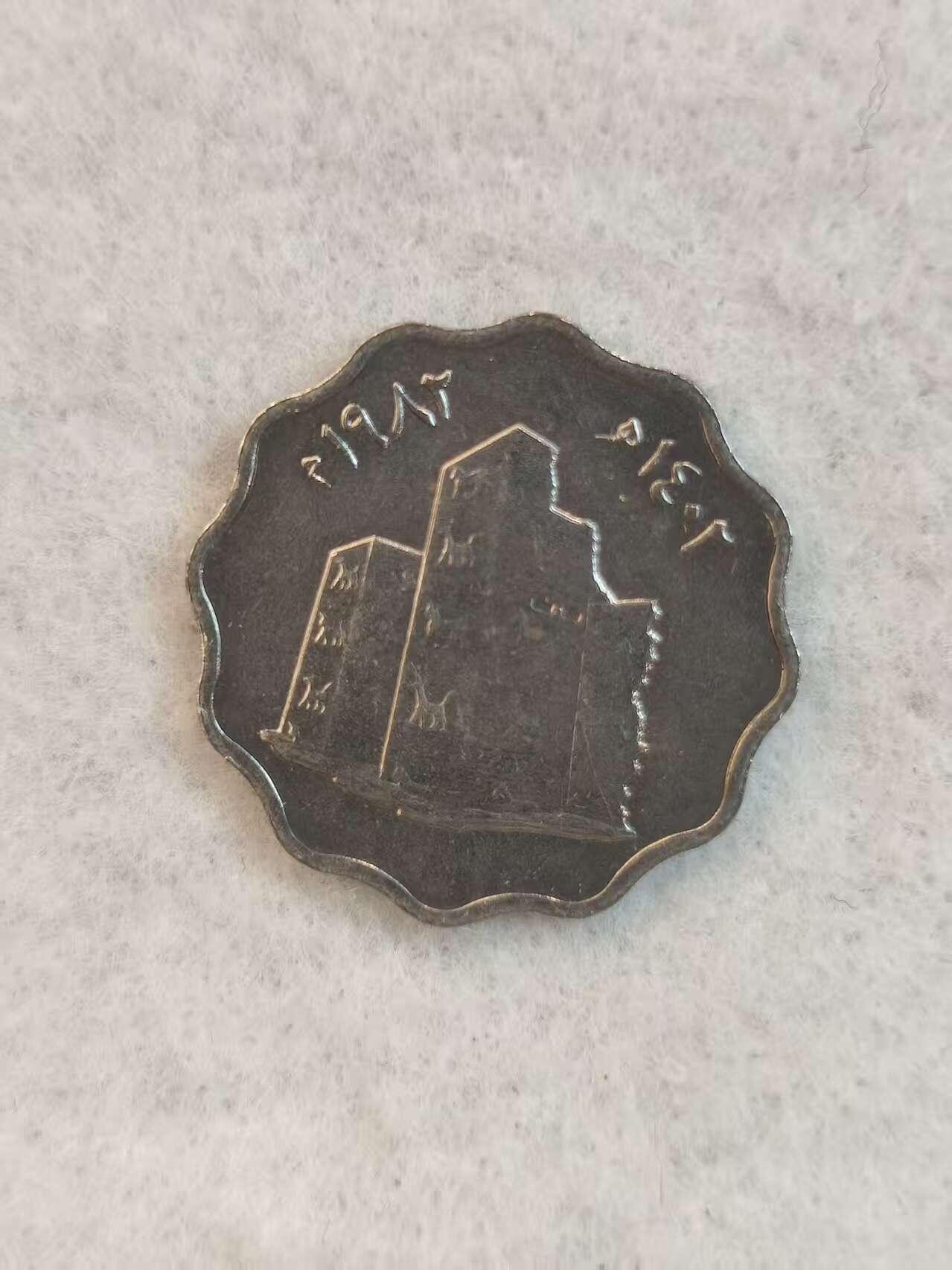 G&W世界散币，银币处理专场（第38场）