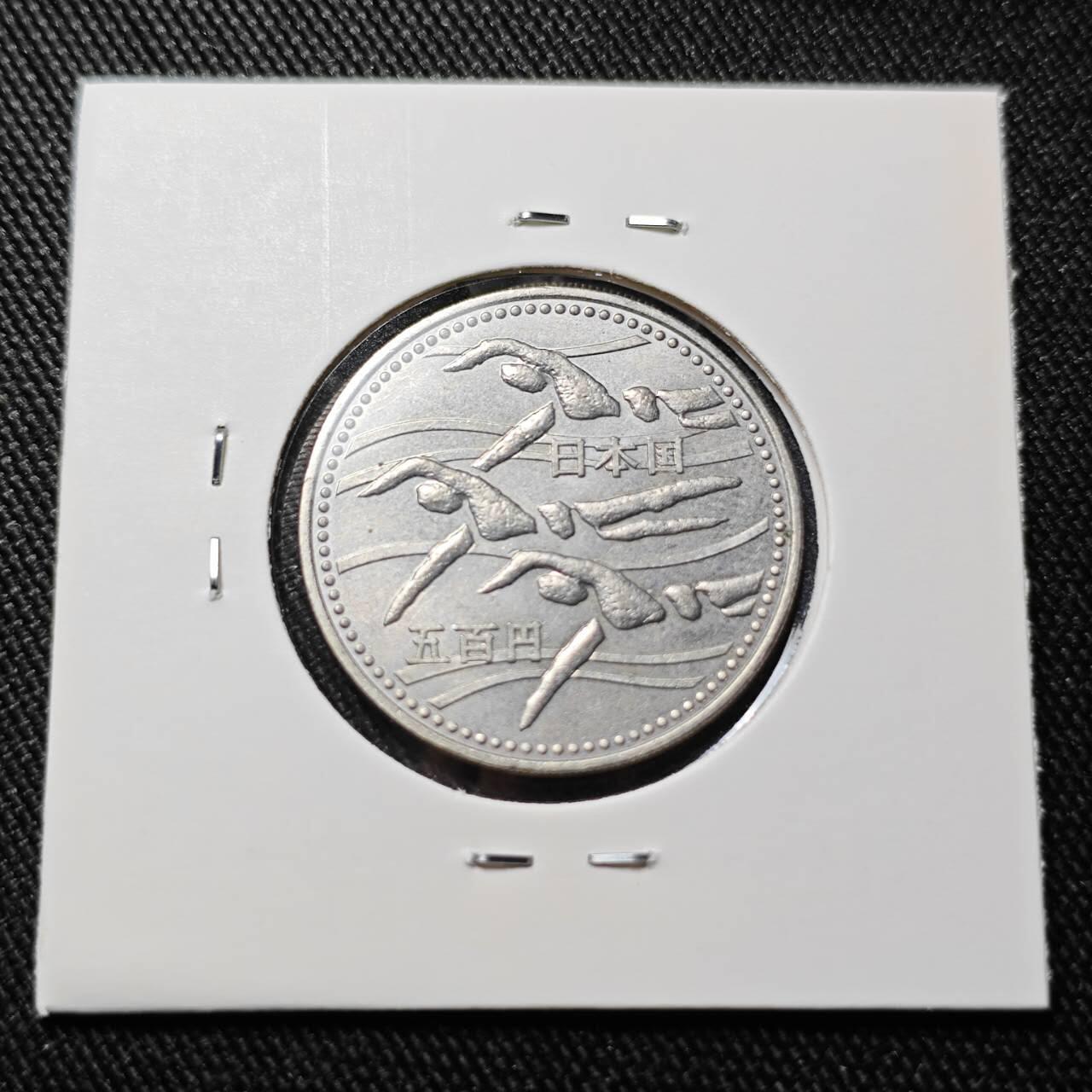 KK钱币收藏小铺 （套币 好品/批量散币 银币）专场  2月预留时间 周末发货  日本500円纪念币