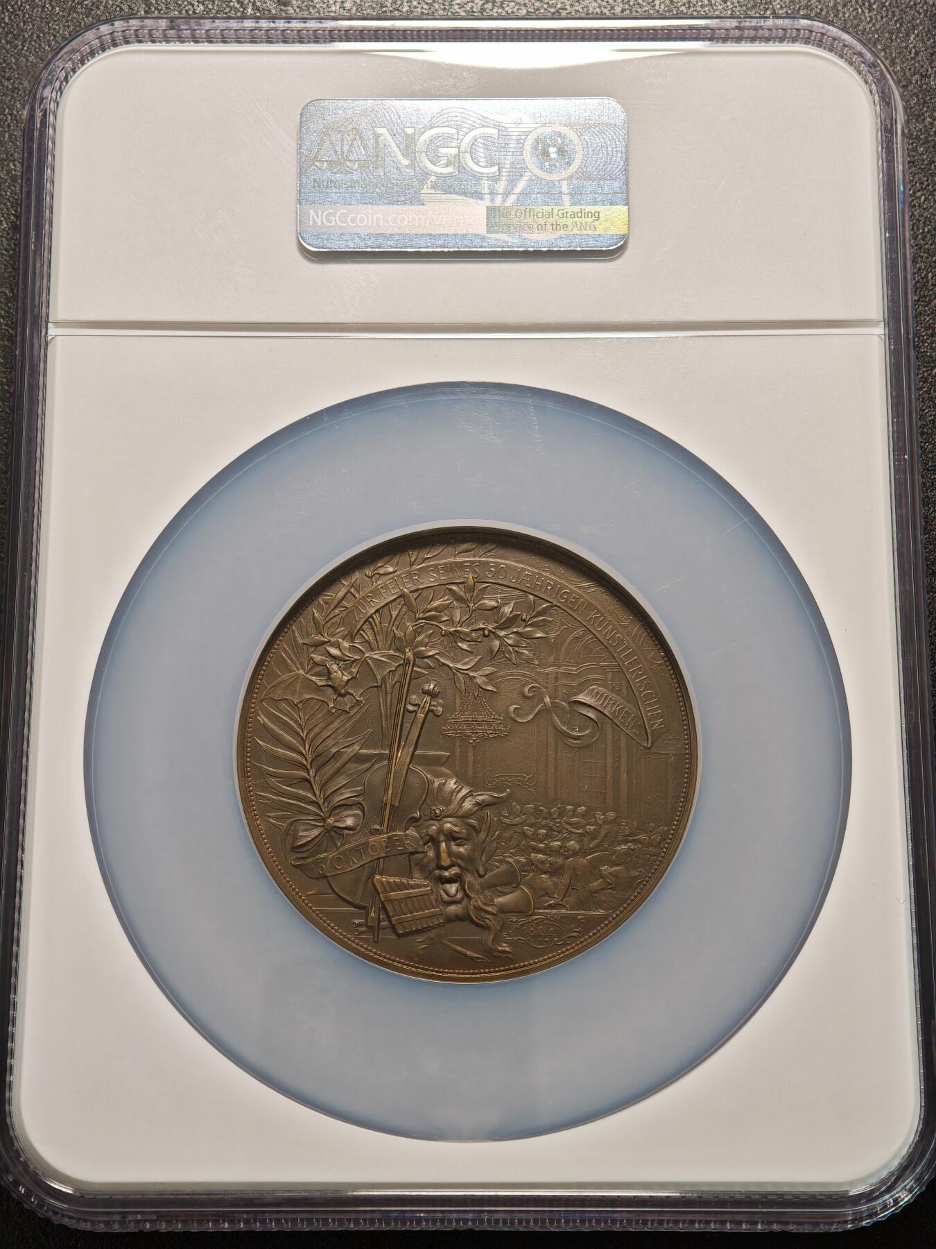 【德藏】世界币章拍卖第155期（拍品征集中~欢迎藏友联系） 1825年 奥地利维也纳歌剧和华尔兹作曲家约翰·施特劳斯诞辰50周年60mm纪念大铜章 NGC MS65BN 细节极其丰富 人物传神