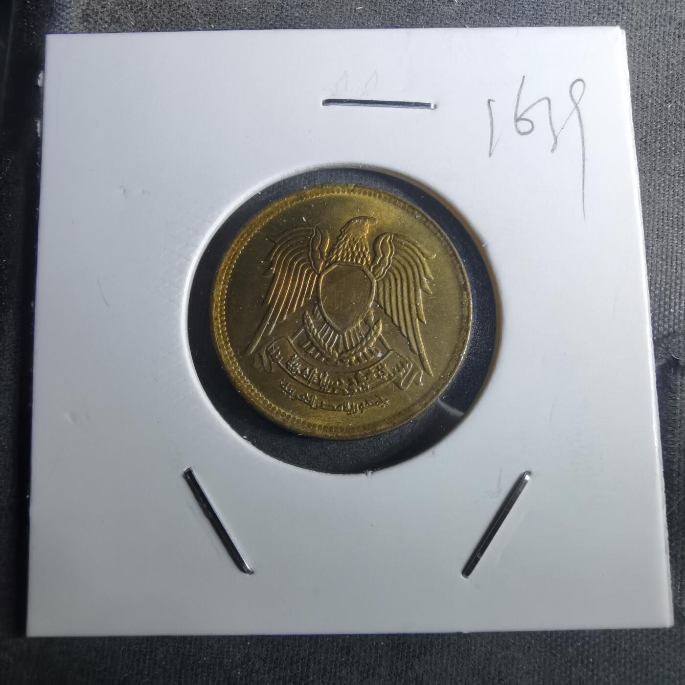 沼泽如烟--第916场 埃及