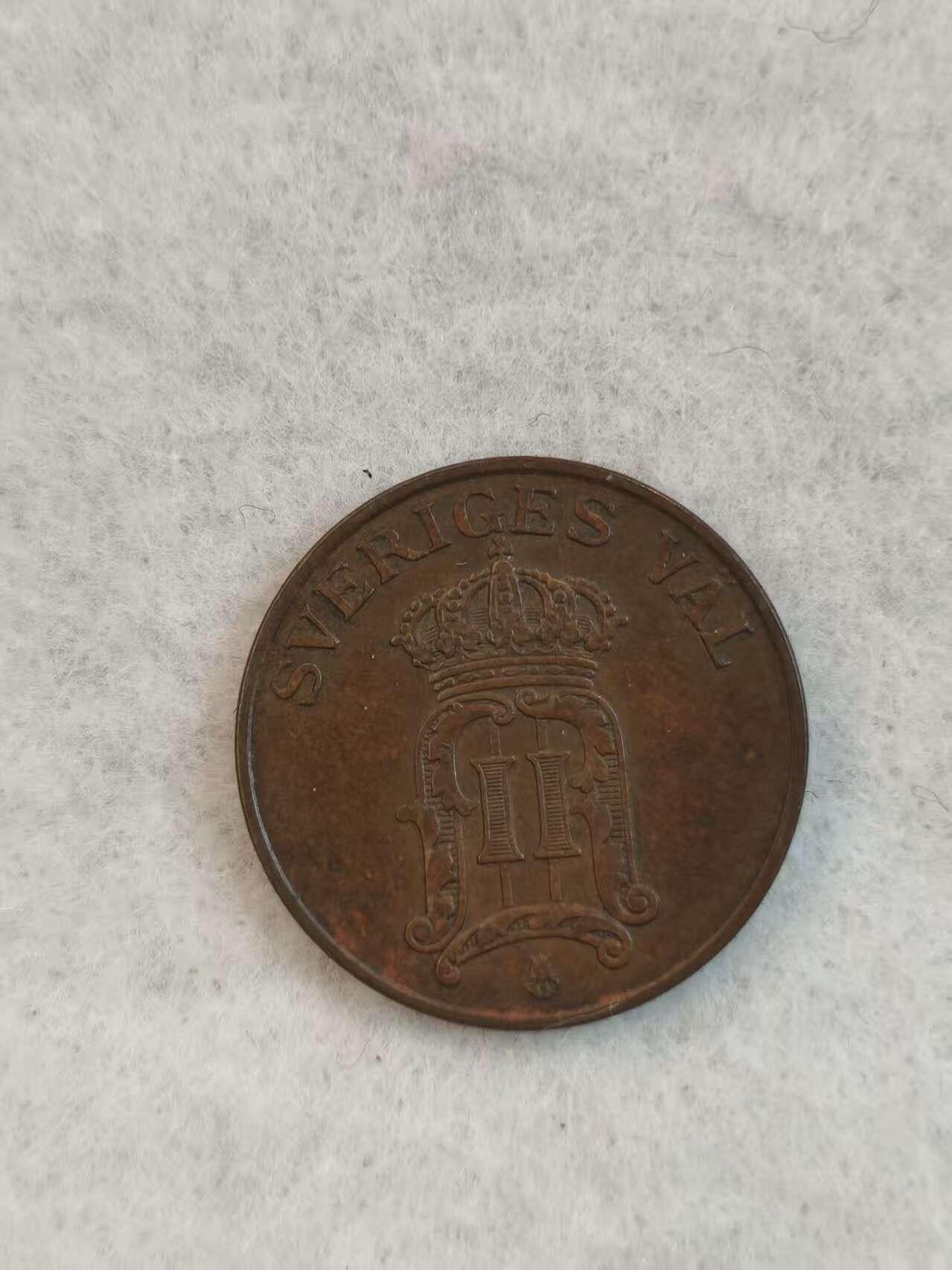 G&W世界散币，银币处理专场（第38场） 瑞典1907年2欧尔