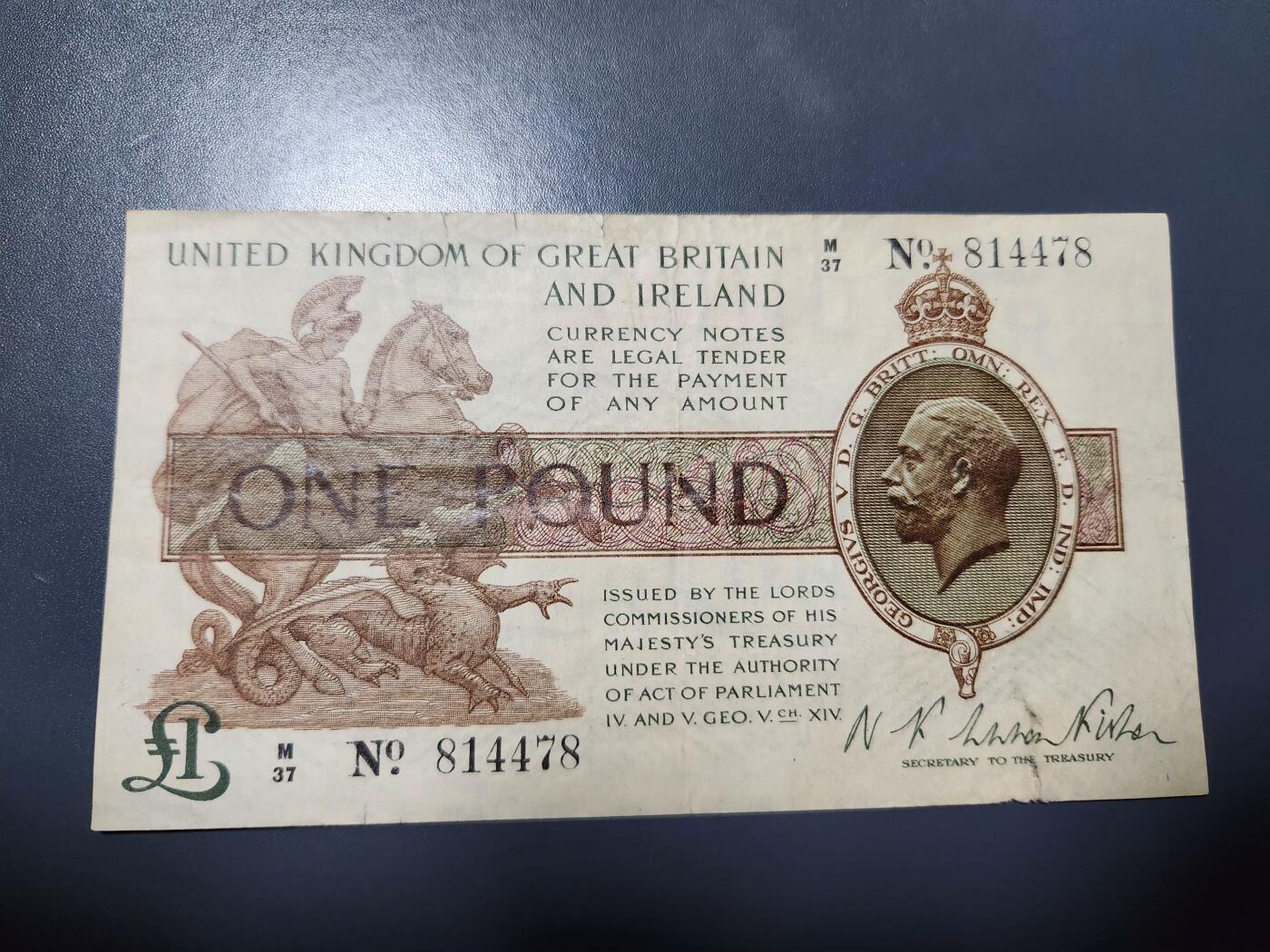 11月30号晚上8点 外国纸币自动截拍第66场 英国稀少品种