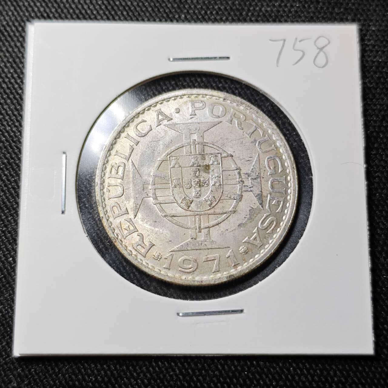 KK钱币收藏小铺 （套币 好品/批量散币 银币）专场  2月预留时间 周末发货  1971澳门5元银币