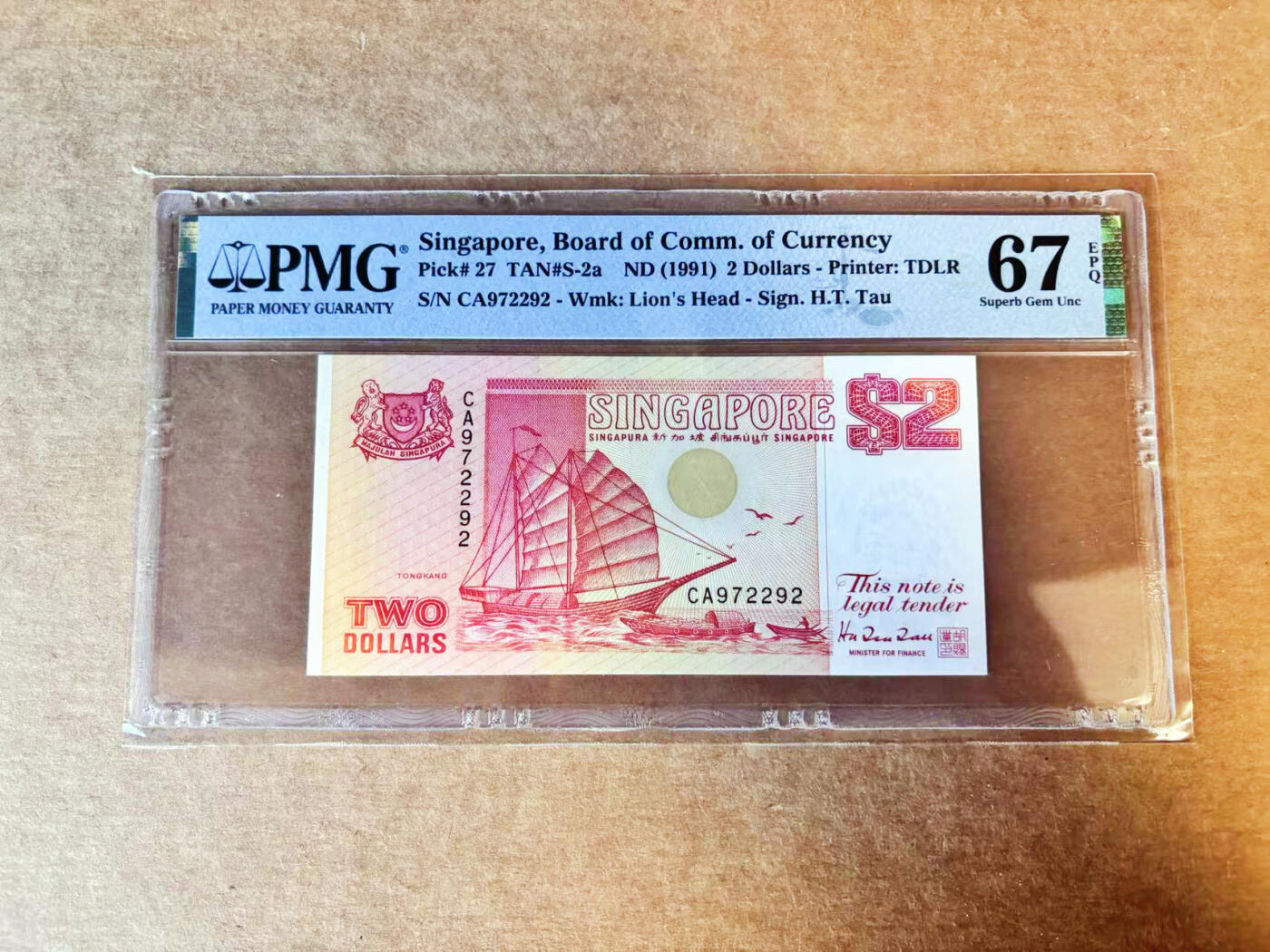【Blue Auction】世界纸币精拍第756期——18级TOP拍卖/信誉/品质/专业/高效💫 新加坡 1991年2元   PMG67EPQ 