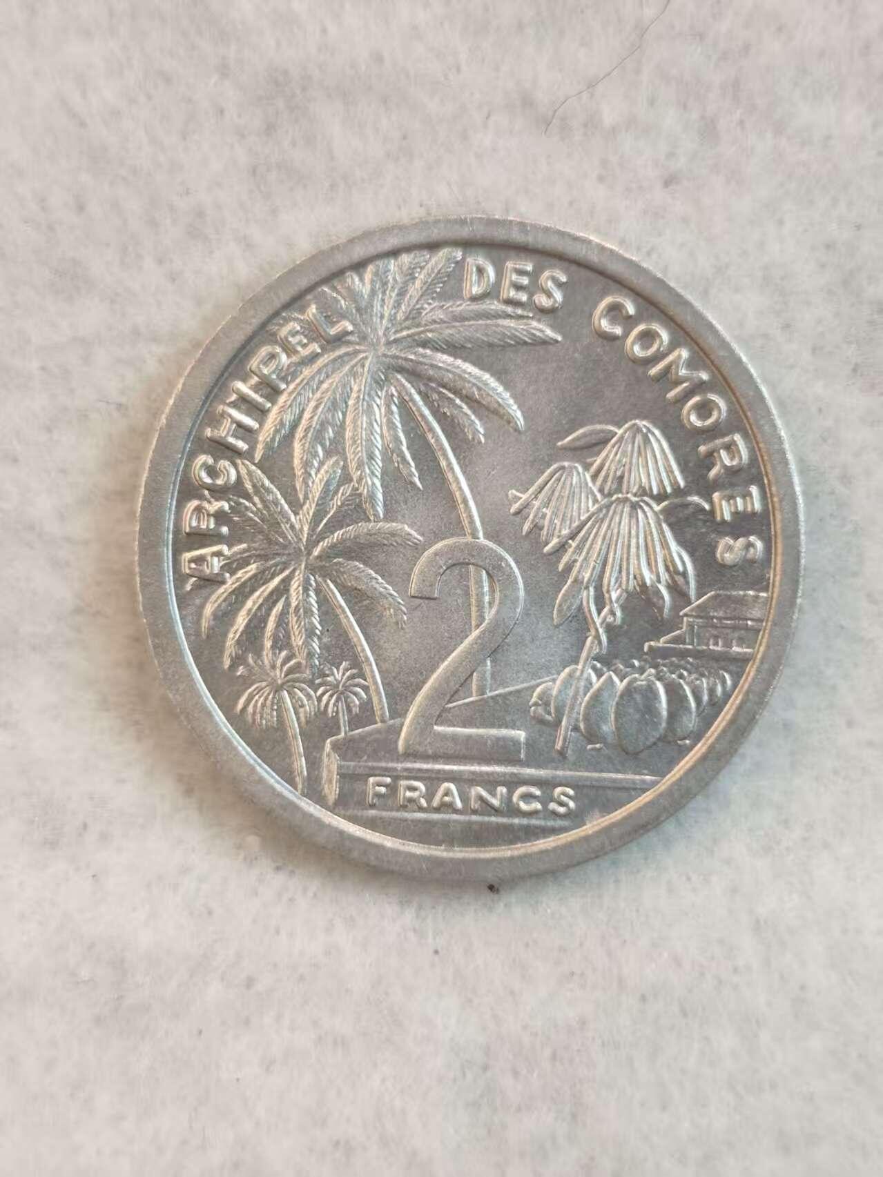 G&W世界散币，银币处理专场（第38场） 法属科摩罗1964年2法郎