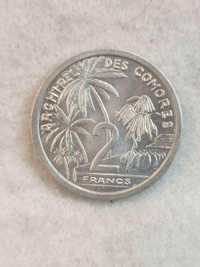 G&W世界散币，银币处理专场（第38场） - 法属科摩罗1964年2法郎