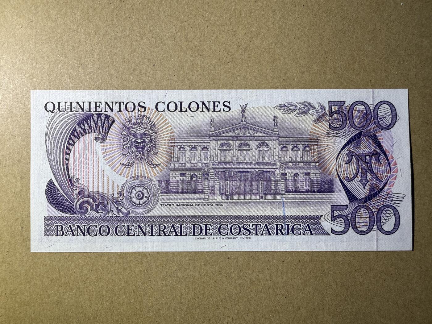 《艾美收藏》第222期-11.30周日外币畅拍 哥斯达黎加500科朗 UNC 1985年稀少版本 背面有一处笔印 无47