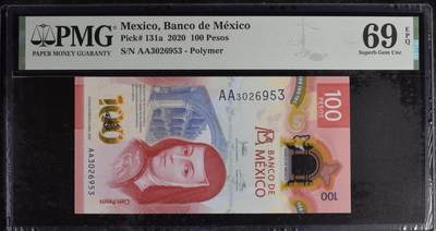 《艾美收藏》第222期-11.30周日外币畅拍 - 墨西哥2020年首发AA冠100比索PMG69E亚军分 冠军70分仅10张 IBNS世界最佳纸币获奖钞