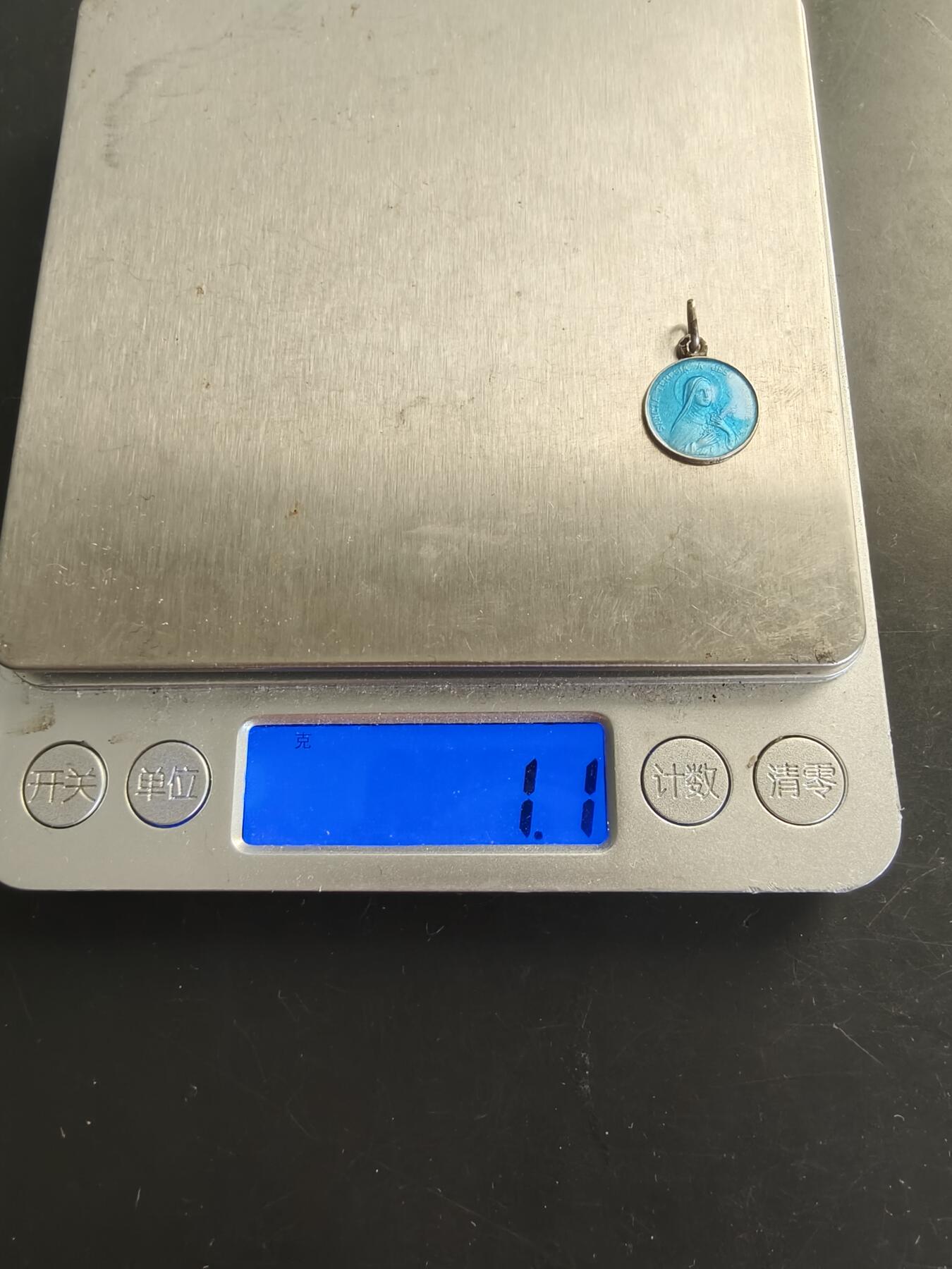 老王徽章第166期 法国天主教会纪念章    银质珐琅     1.1g