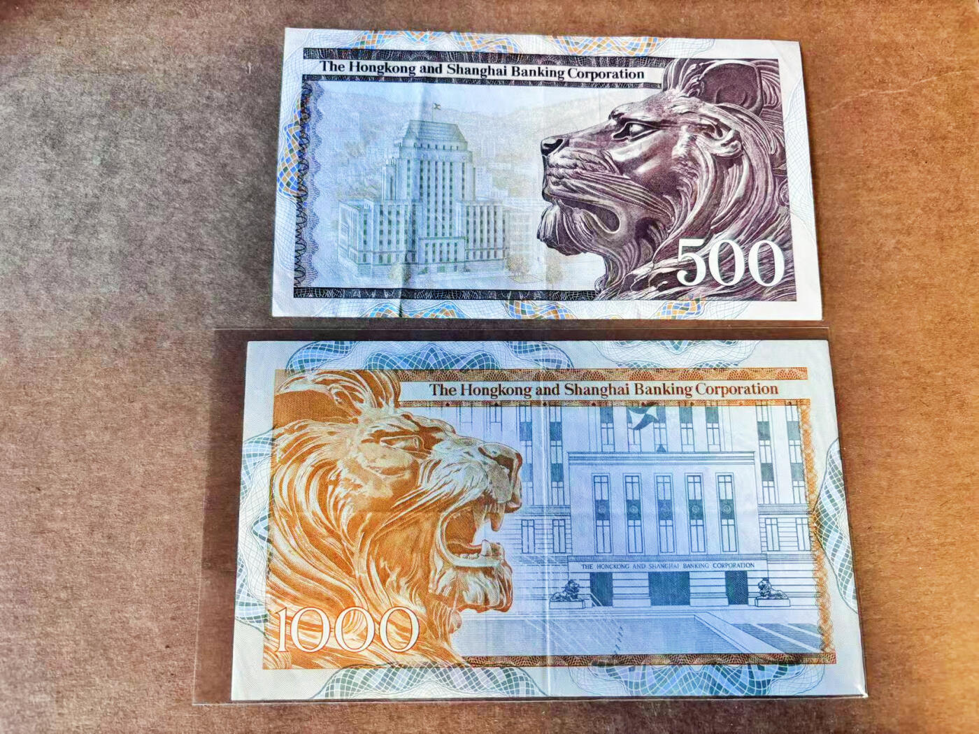 【Blue Auction】世界纸币精拍第756期——18级TOP拍卖/信誉/品质/专业/高效💫 【一组2张】香港 汇丰 1981-83年500-1000元 品相如图