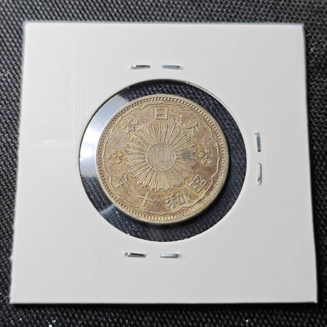 KK钱币收藏小铺 （套币 好品/批量散币 银币）专场  2月预留时间 周末发货  日本双凤明治10年银币