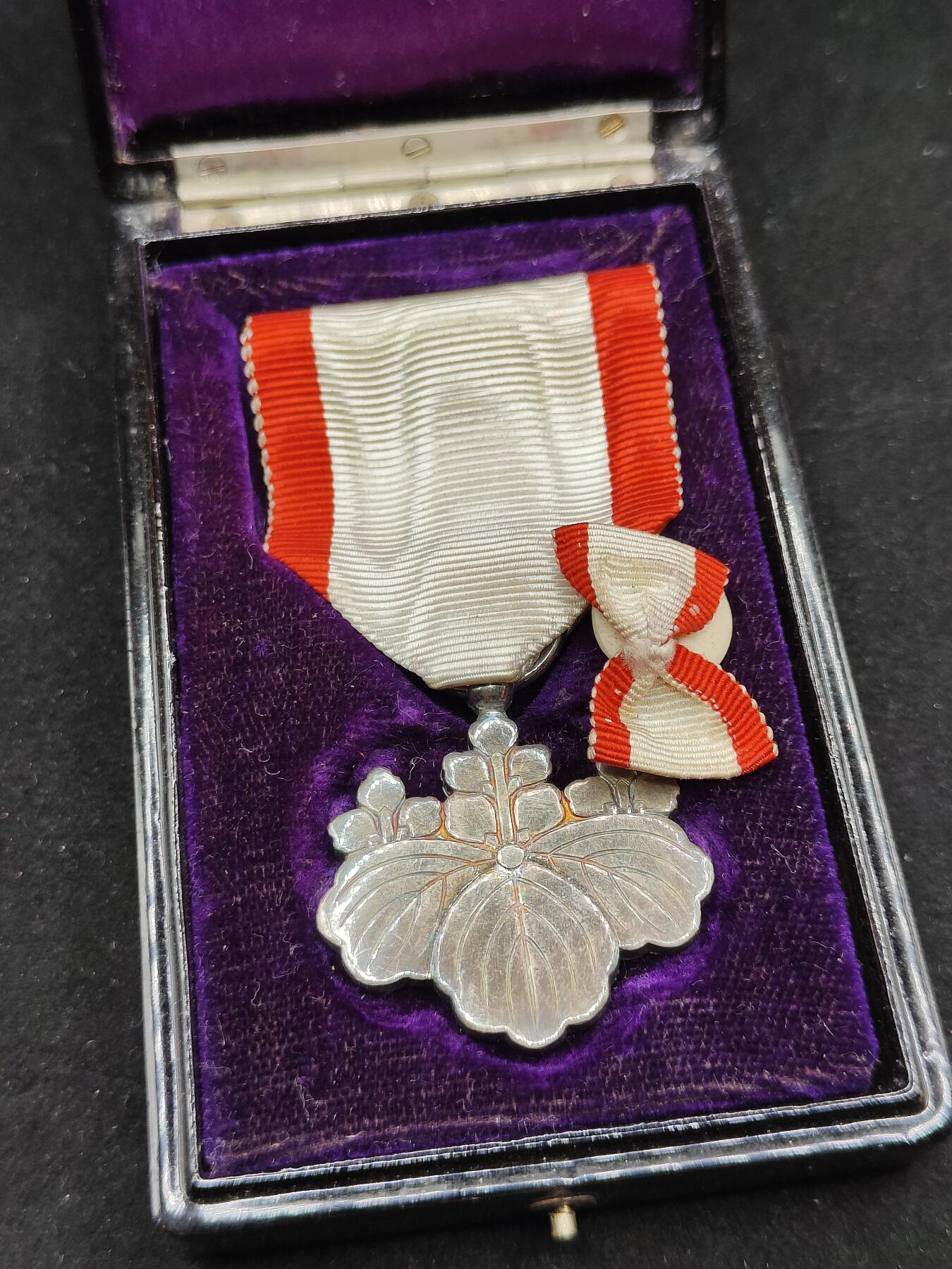 0元起拍勋章 第314期 咸鱼国勋章拍卖专场 11月30日（周日）下午6：00开始