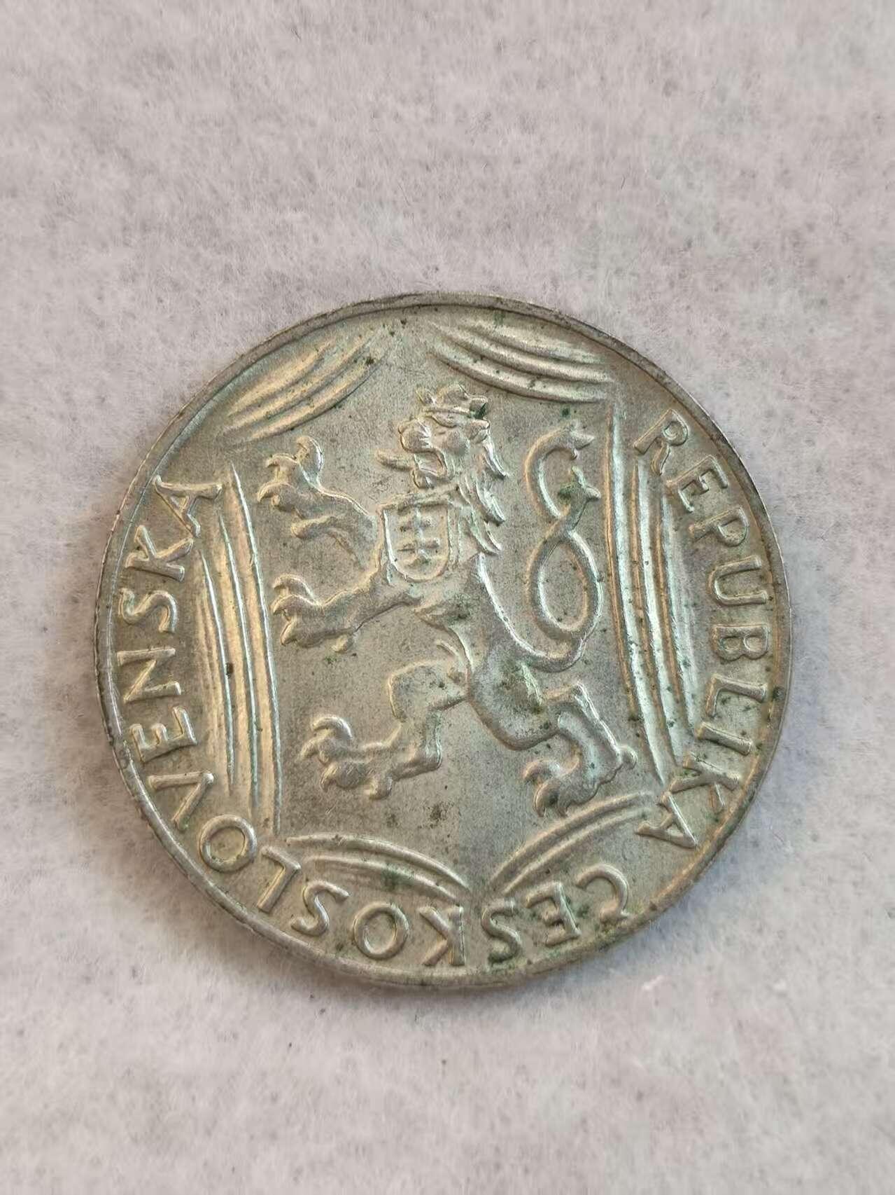 G&W世界散币，银币处理专场（第38场）