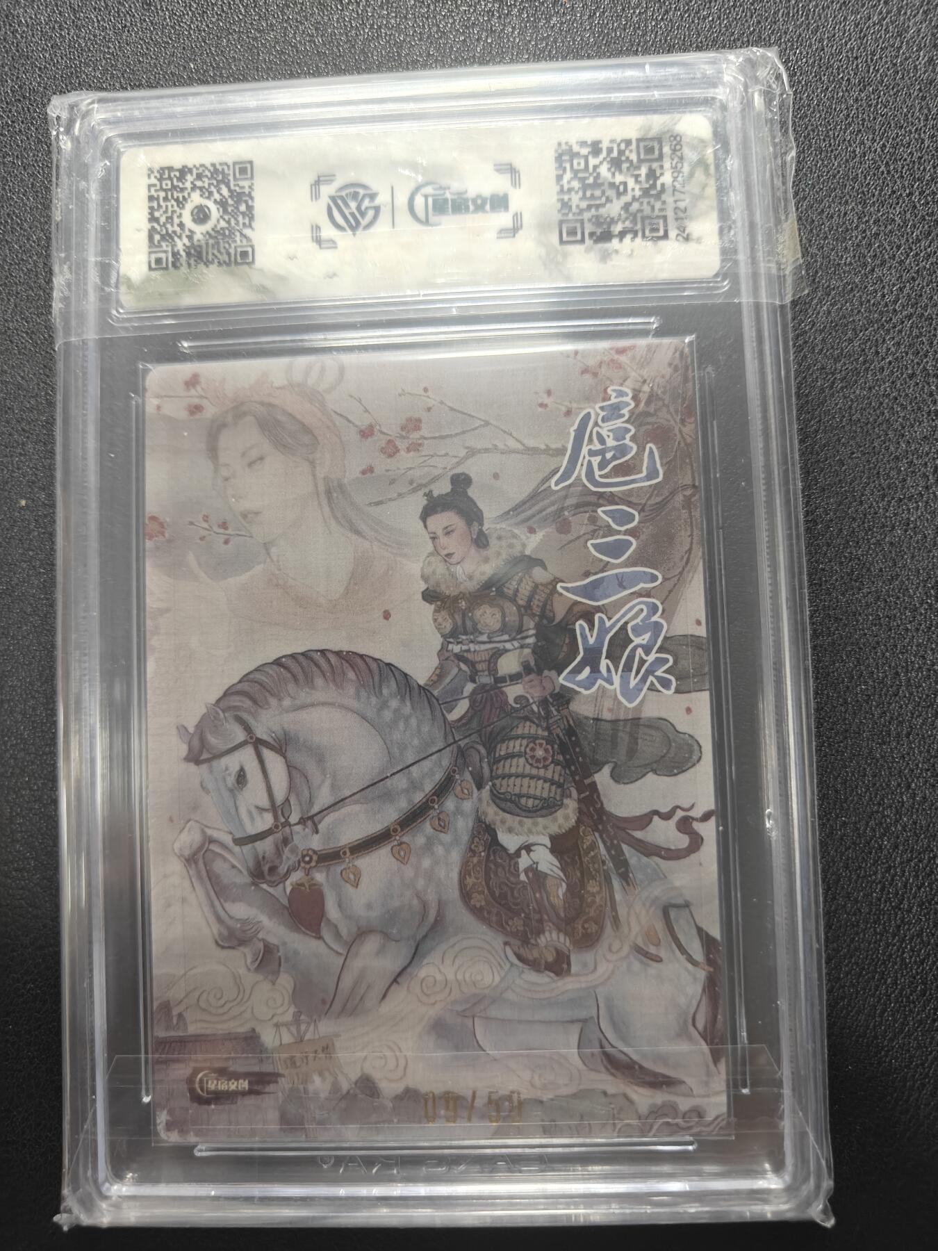 天玑星卡拍第143期《11.27周四截拍》持续收拍收评中 满赠卡需备注