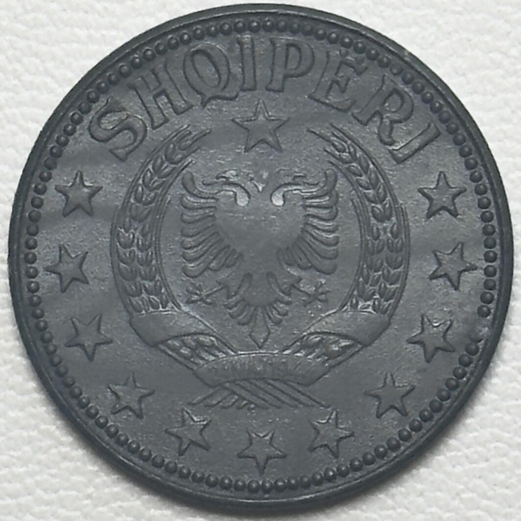 ＜小葵钱铺＞第66期·散币·银币场·满200包邮，不寄存·12月1号发货 阿尔巴尼亚1957年1列克锌币