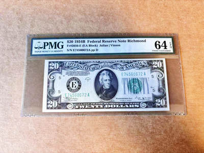【Blue Auction】世界纸币精拍第756期——18级TOP拍卖/信誉/品质/专业/高效💫 - 美国 1934B 20美金 少见里士满版 PMG64EPQ 老壳