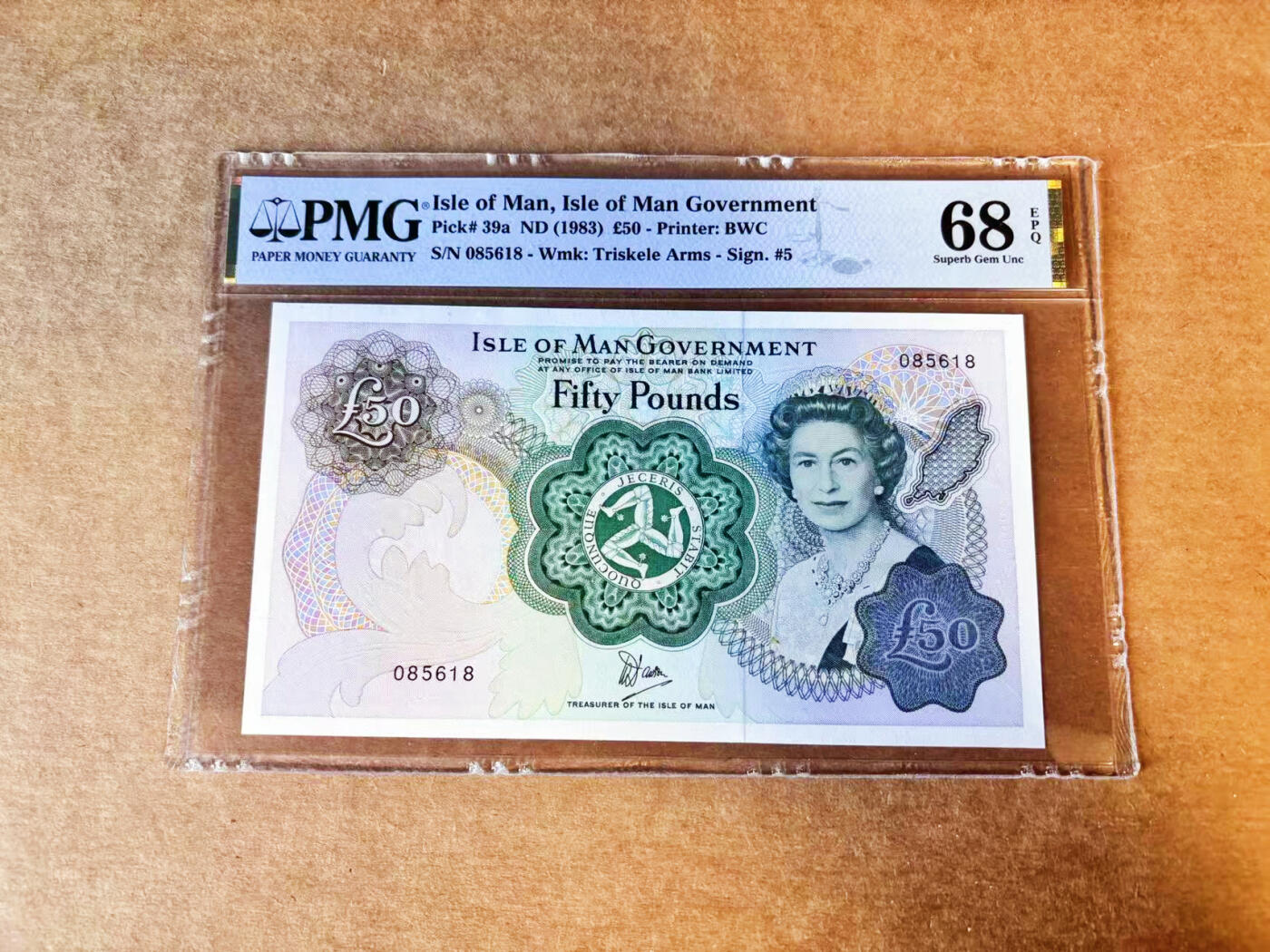 【Blue Auction】世界纸币精拍第756期——18级TOP拍卖/信誉/品质/专业/高效💫 【无47】马恩岛 1983年50镑 背面大场景 BWC出品 女王 PMG68EPQ高分