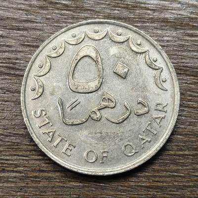 【铜匠收藏】★第133场★散币场，无佣金，30包邮。不满30元，支付5元运费。《接受代拍 代送NGC评级》 - 卡塔尔1978年 5迪拉姆