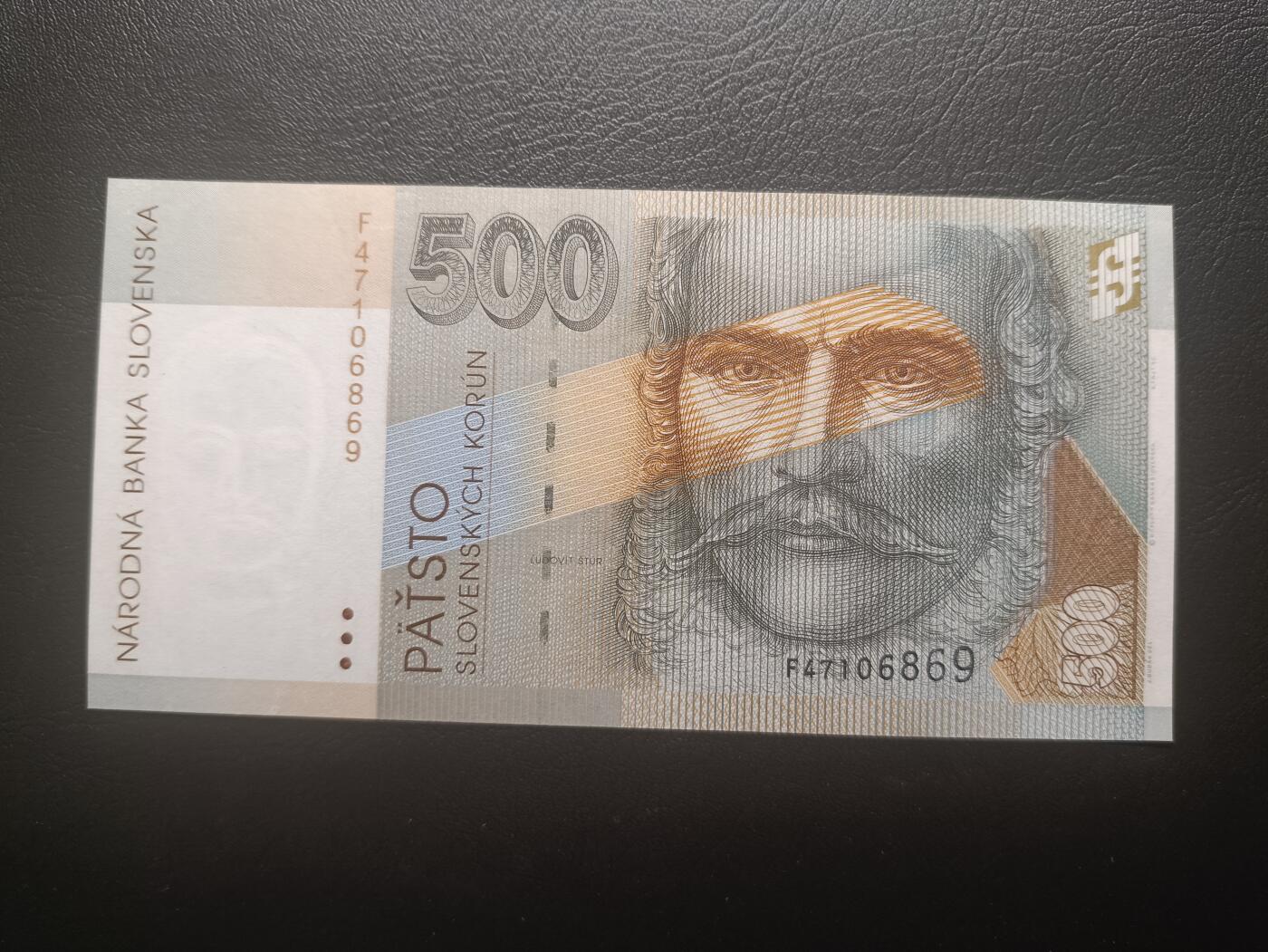 2025十一月第七期，总205期 斯洛伐克1996年500克朗UNC-，民族英雄施图尔和布拉斯迪拉发城堡