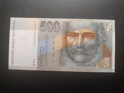 2025十一月第七期，总205期 - 斯洛伐克1996年500克朗UNC-，民族英雄施图尔和布拉斯迪拉发城堡