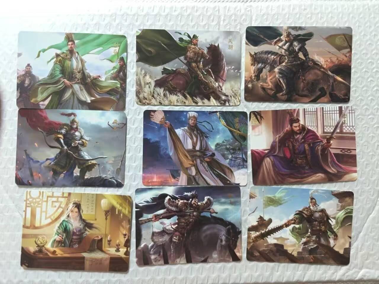 龙虎卡牌六五场 （无佣金，周六结拍，欢迎送拍） 【全新未拆】烫金磨砂普卡107张  霸业三国（高清自制 带塑封盒）