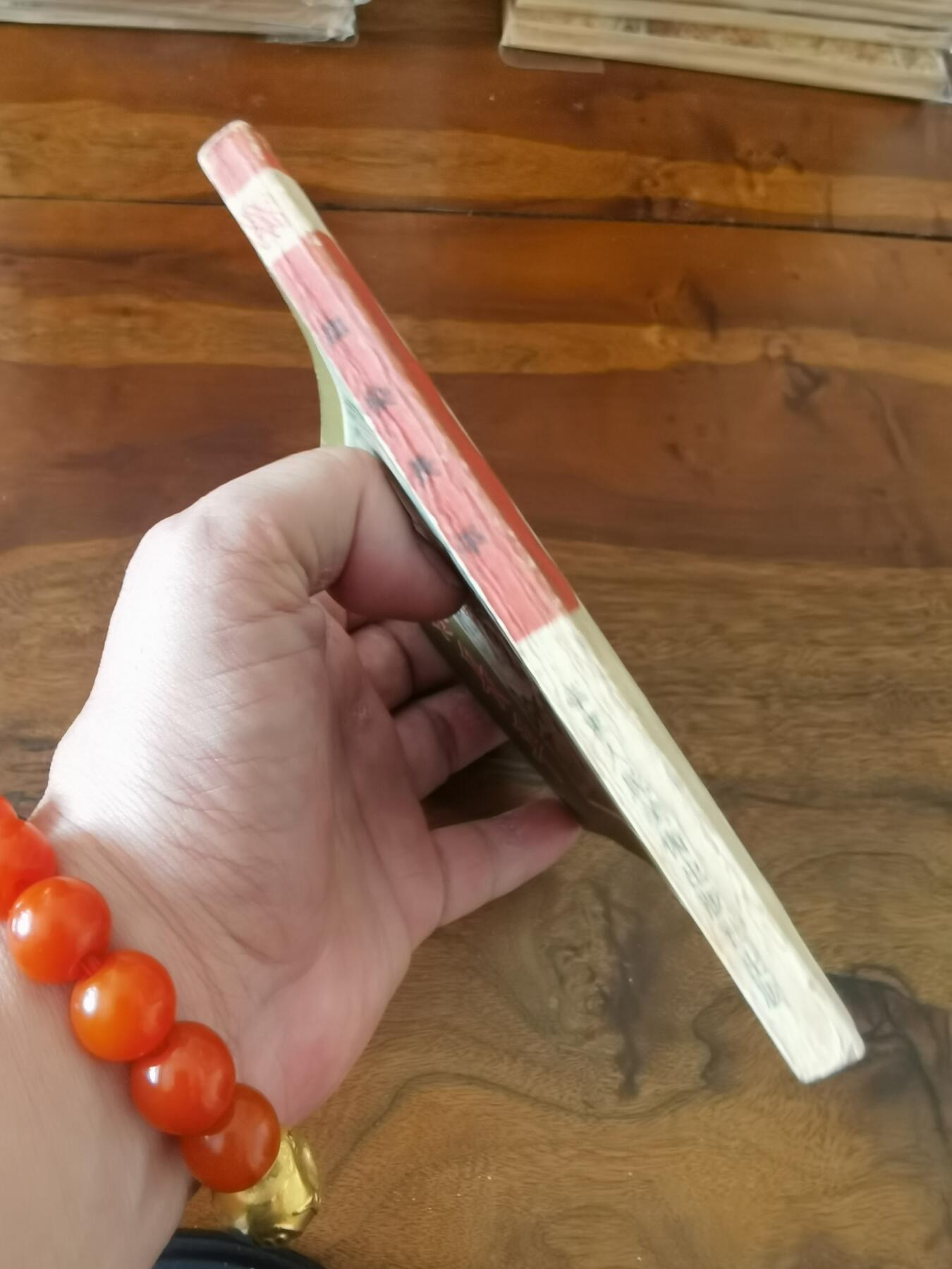 2026年2月22日连环画拍卖会