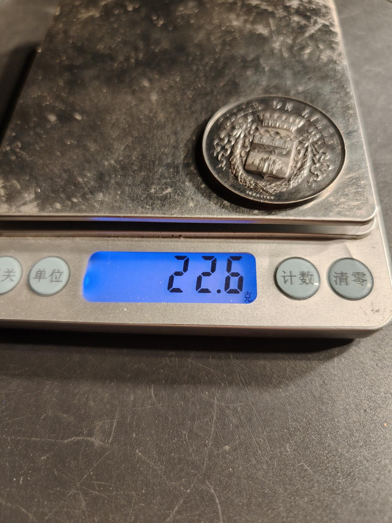 老王徽章第166期 法国里尔市议会大银章    950银    直径36mm.   重量22.6g