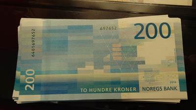 世界钱币～微拍第217期暨2025年第57期  近日新到货品少量 以及老库存一些 - 2016年挪威200克朗 全新绝品尾号652
