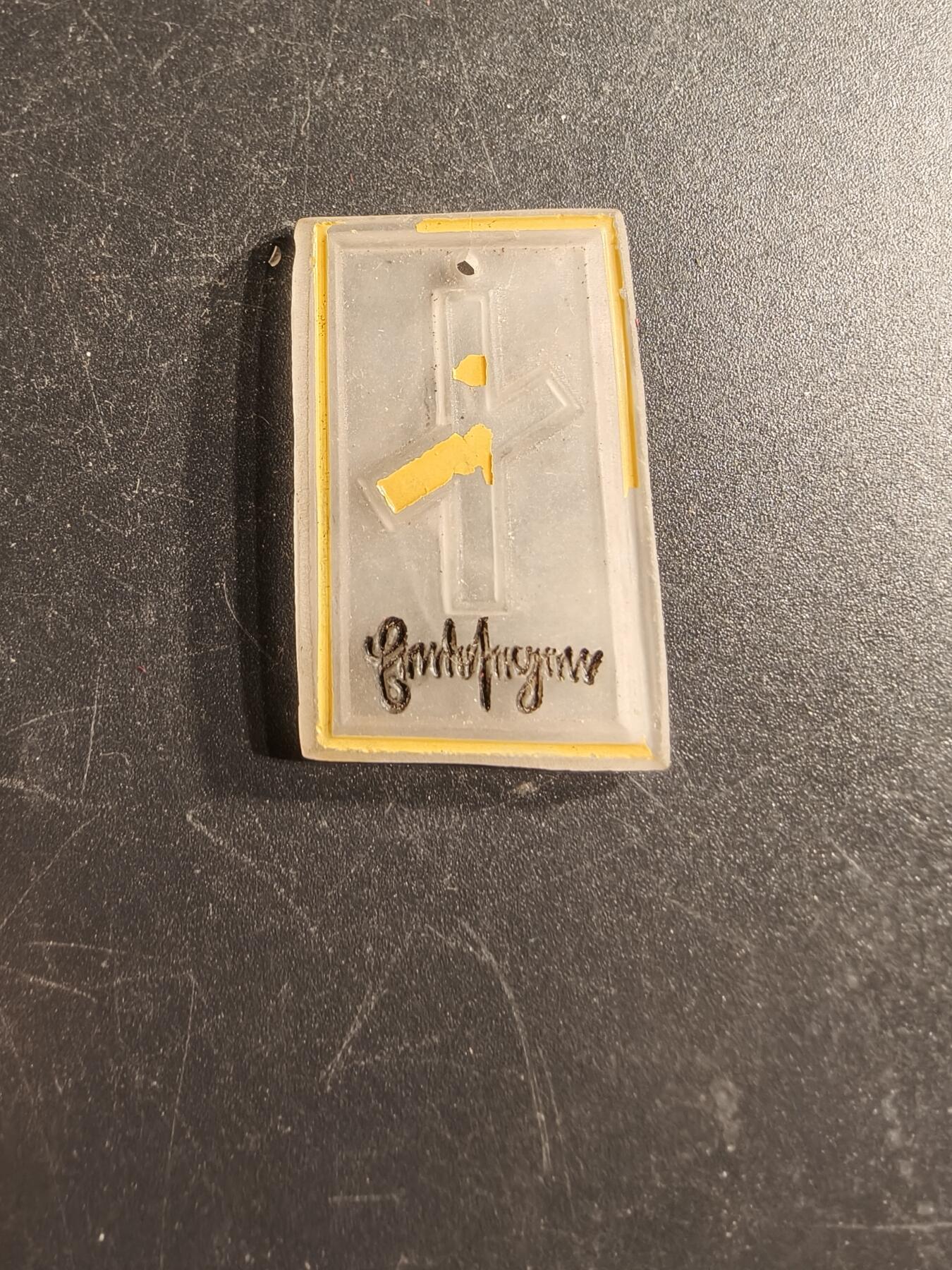 老王徽章第166期 德三WHW证章