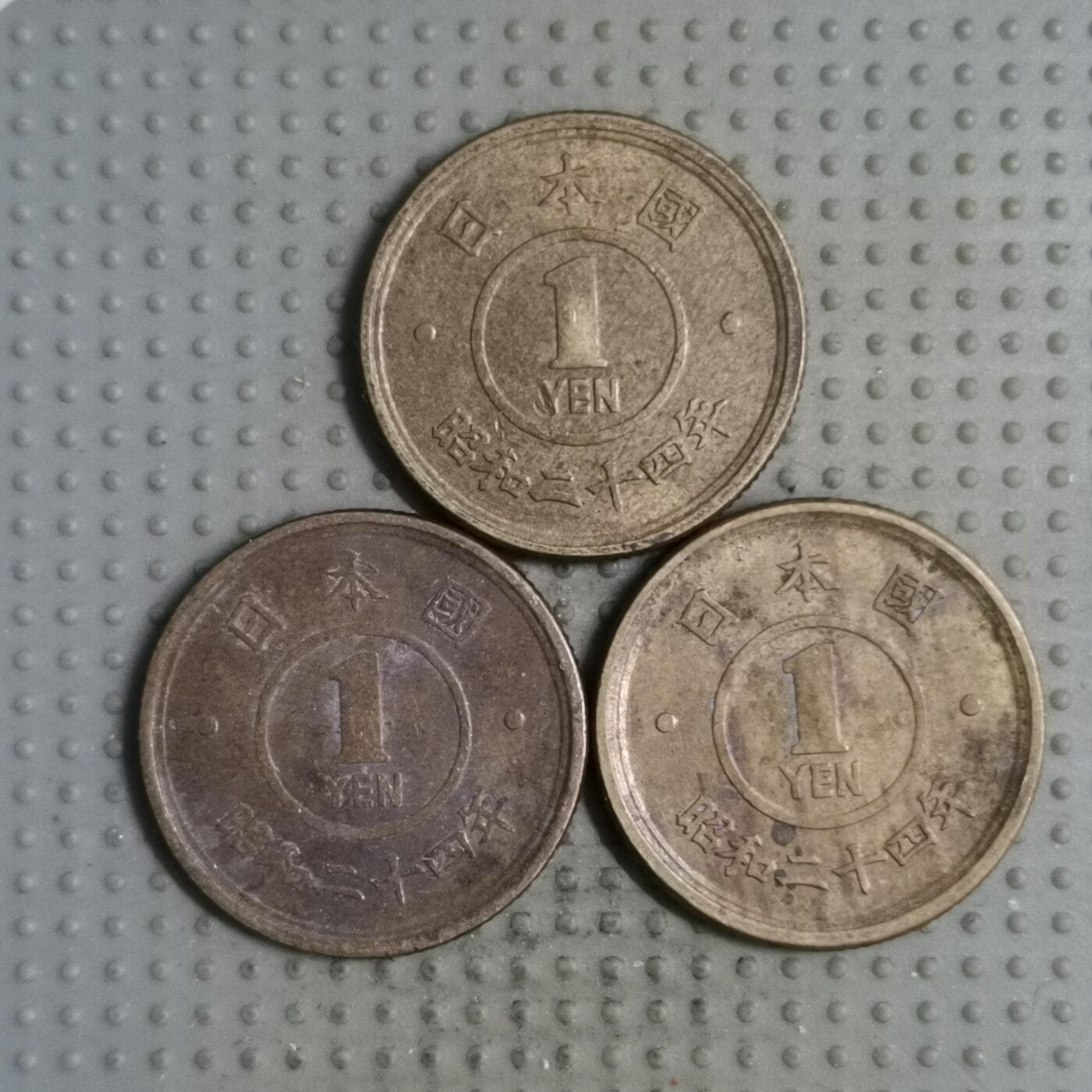 2025年第125场各国散币拍卖（总第125场）