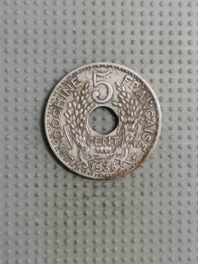 2025年第125场各国散币拍卖（总第125场） - 法属印度支那1938年5分